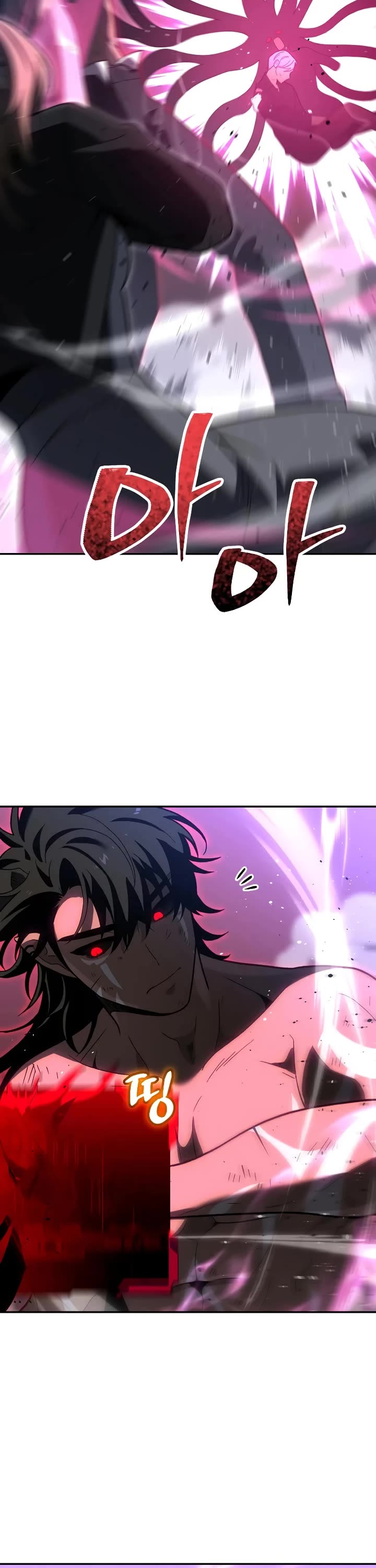 I Used to Be a Boss chapter 130 page 43