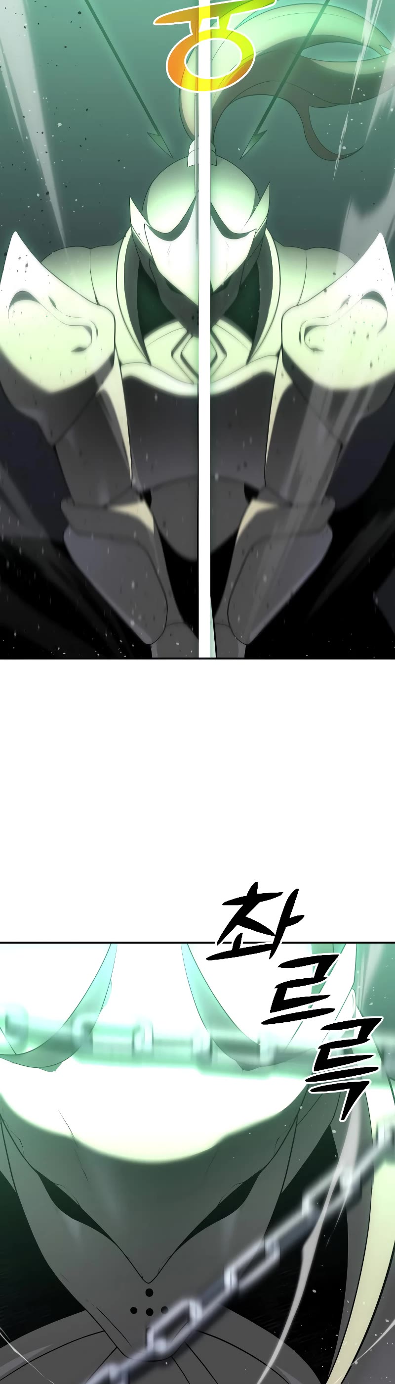 I Used to Be a Boss chapter 14 page 12