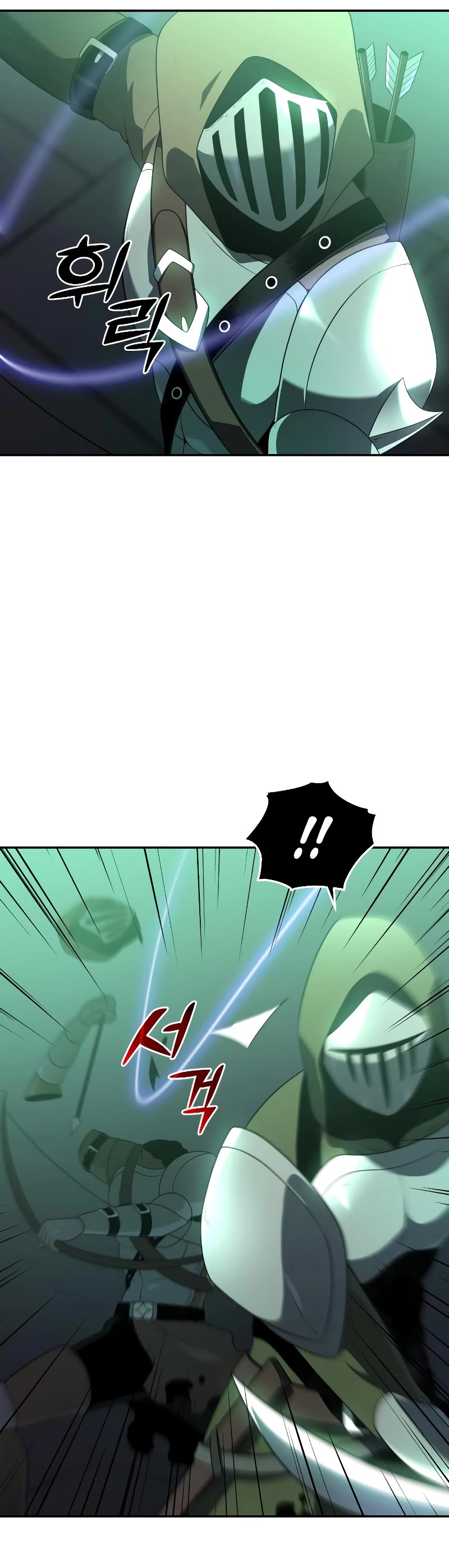 I Used to Be a Boss chapter 14 page 33