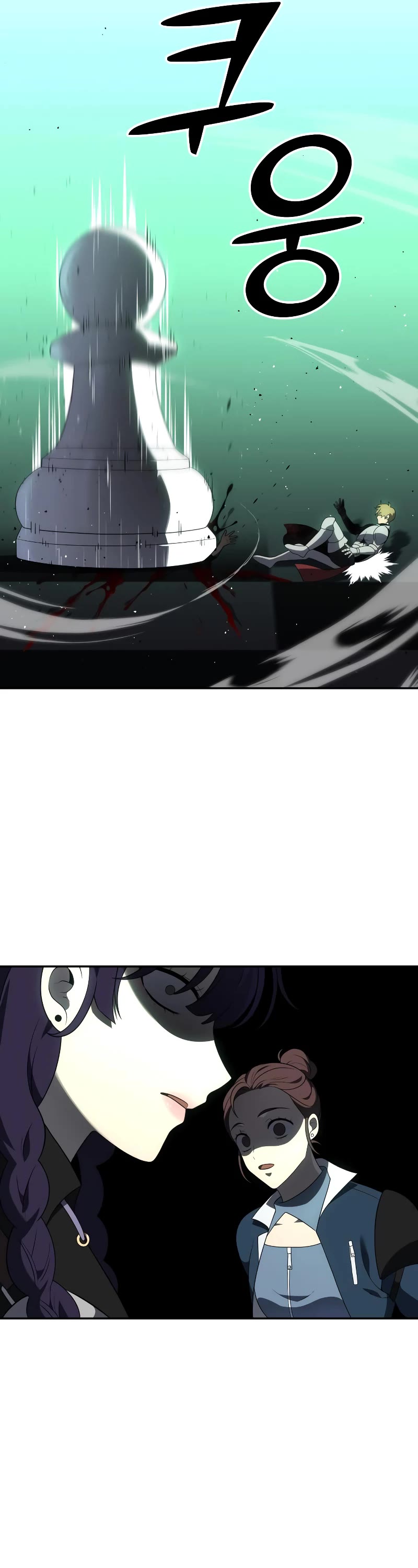 I Used to Be a Boss chapter 14 page 74