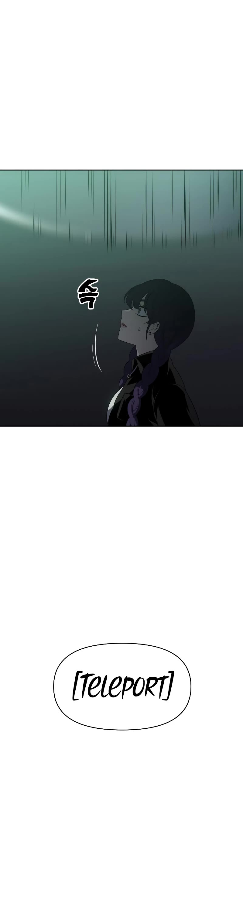 I Used to Be a Boss chapter 15 page 11