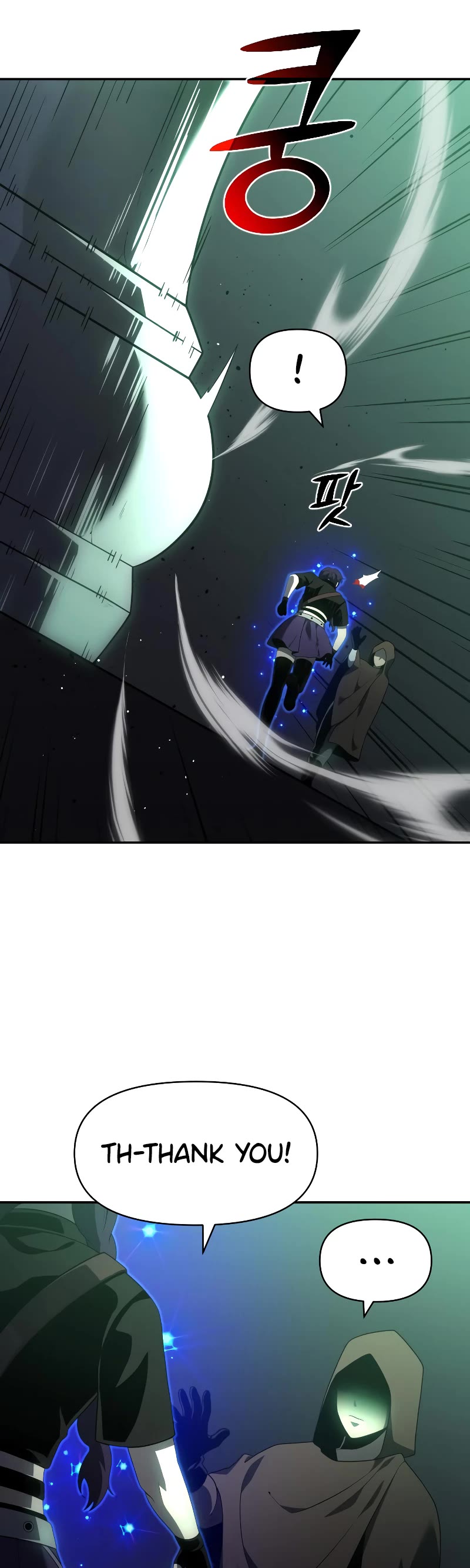 I Used to Be a Boss chapter 15 page 12