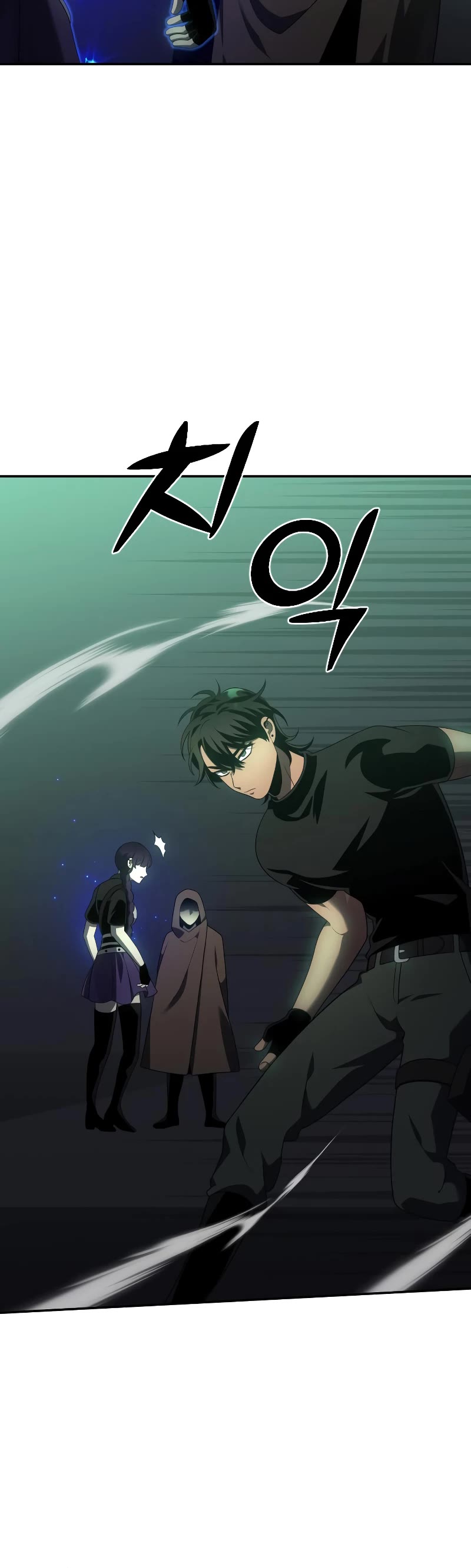 I Used to Be a Boss chapter 15 page 13