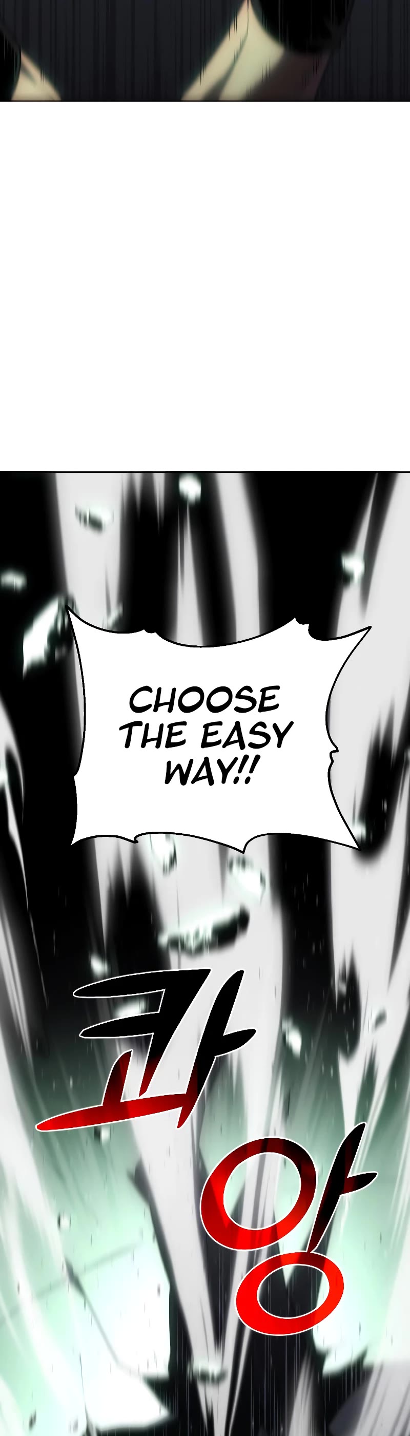 I Used to Be a Boss chapter 15 page 20