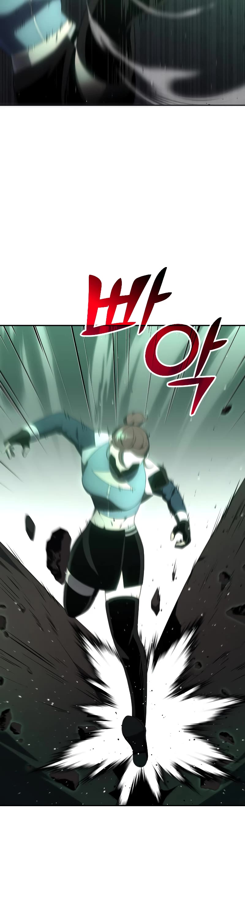 I Used to Be a Boss chapter 15 page 27