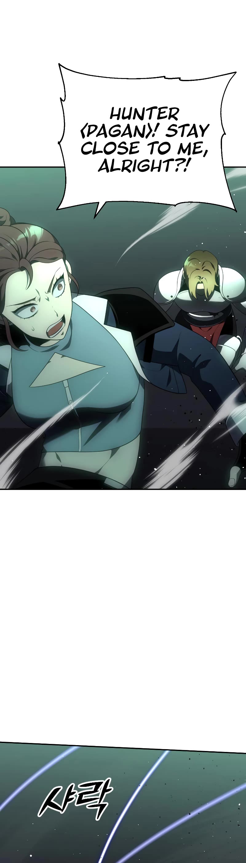 I Used to Be a Boss chapter 15 page 28