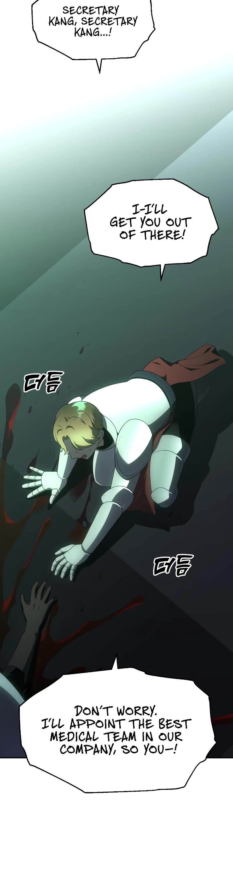 I Used to Be a Boss chapter 15 page 3