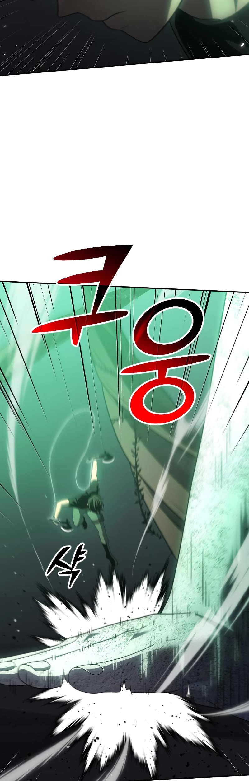 I Used to Be a Boss chapter 15 page 40