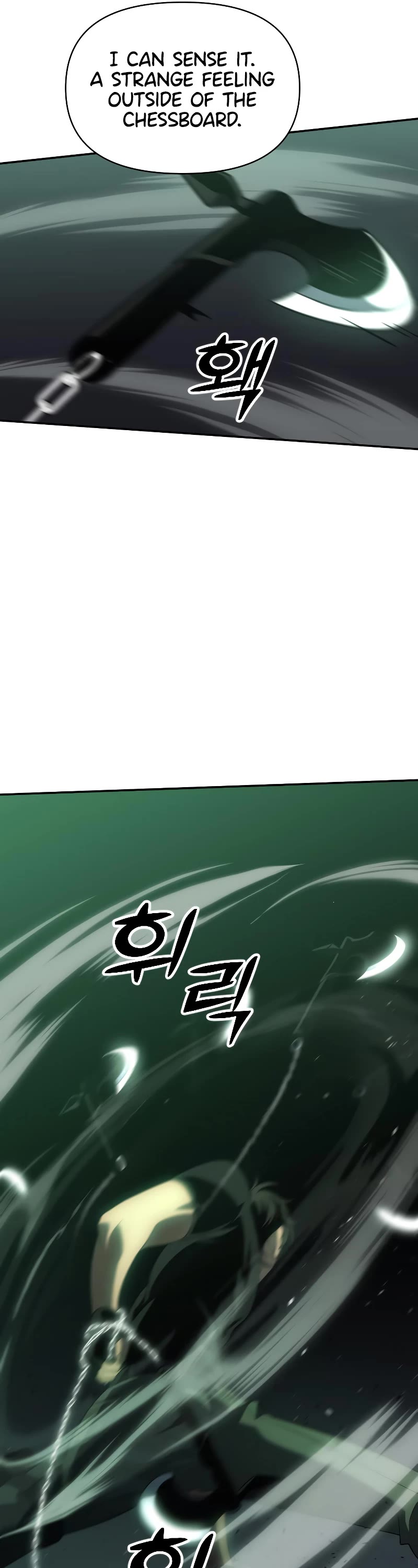 I Used to Be a Boss chapter 15 page 46