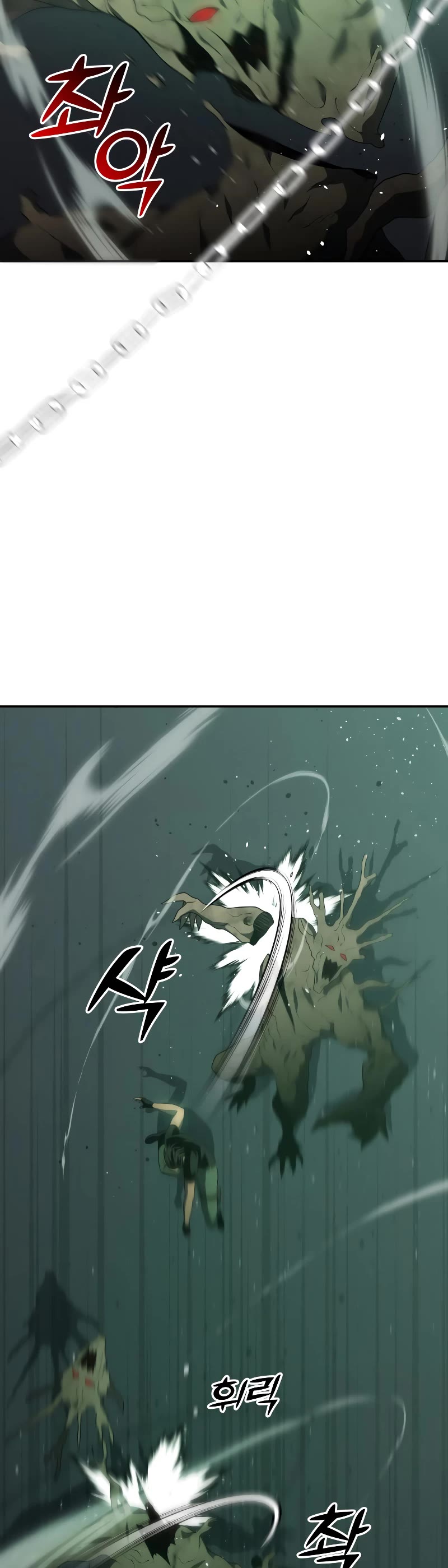 I Used to Be a Boss chapter 15 page 56