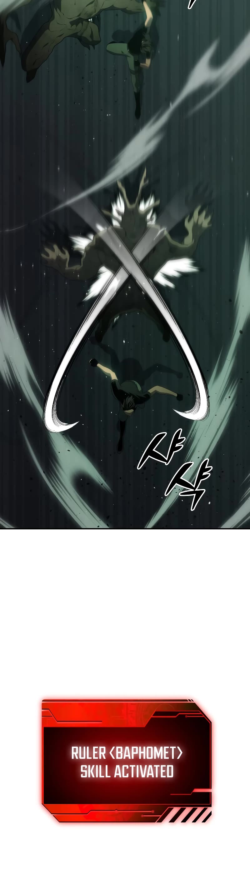 I Used to Be a Boss chapter 15 page 57