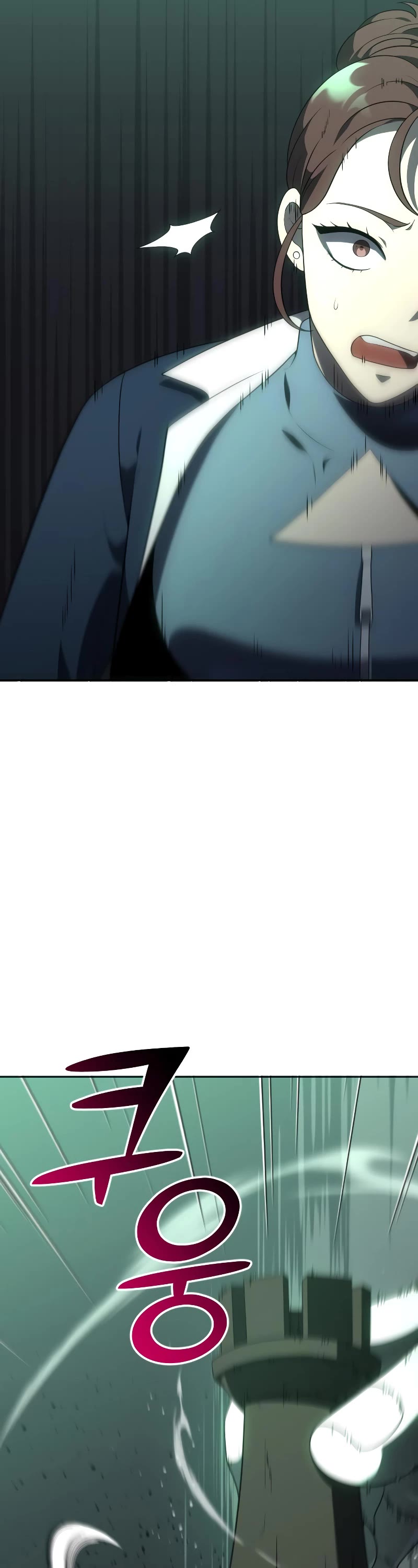 I Used to Be a Boss chapter 15 page 6