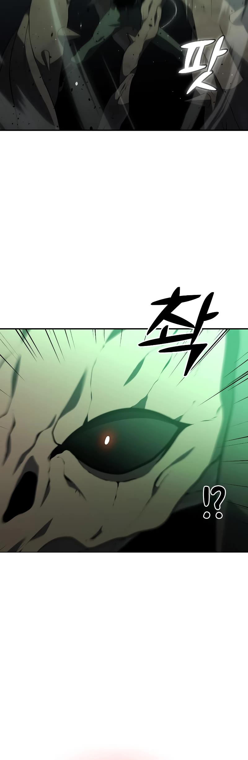 I Used to Be a Boss chapter 15 page 61