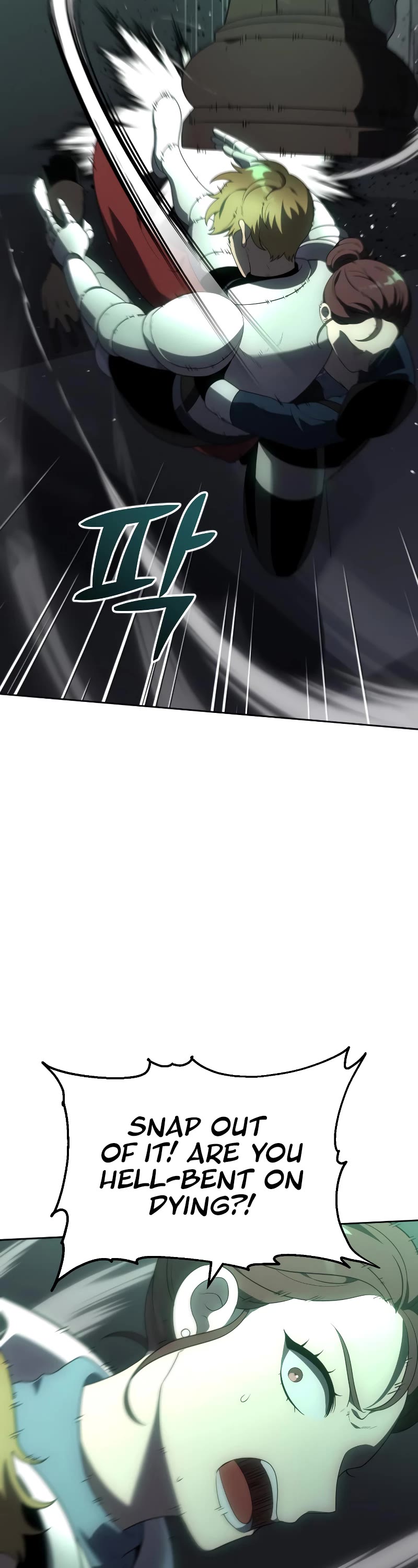 I Used to Be a Boss chapter 15 page 7