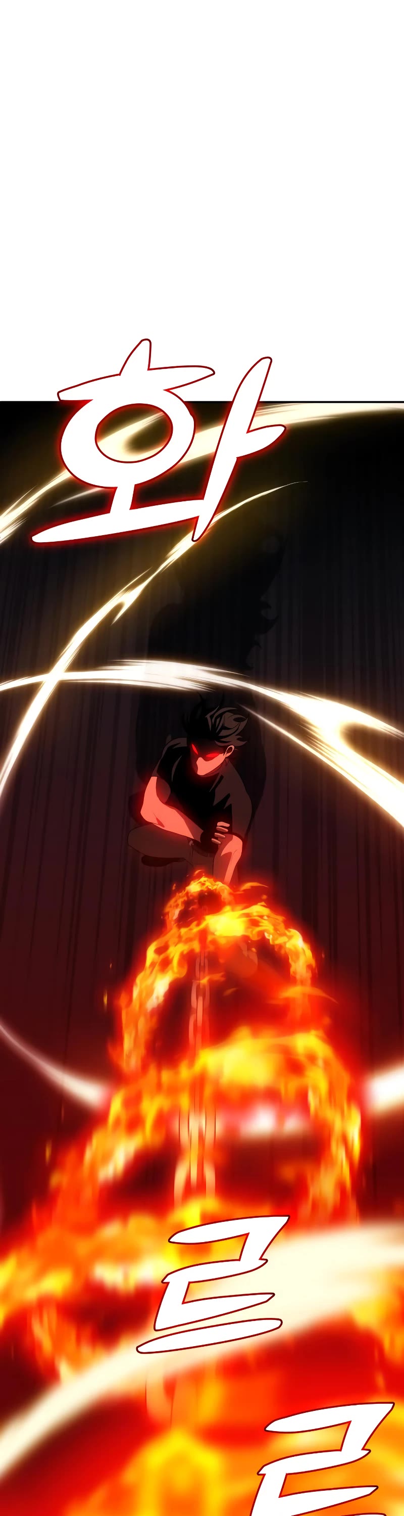 I Used to Be a Boss chapter 15 page 75