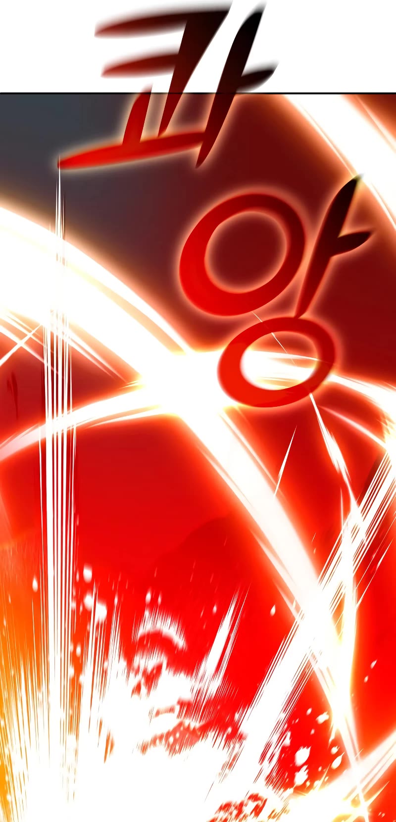 I Used to Be a Boss chapter 15 page 78