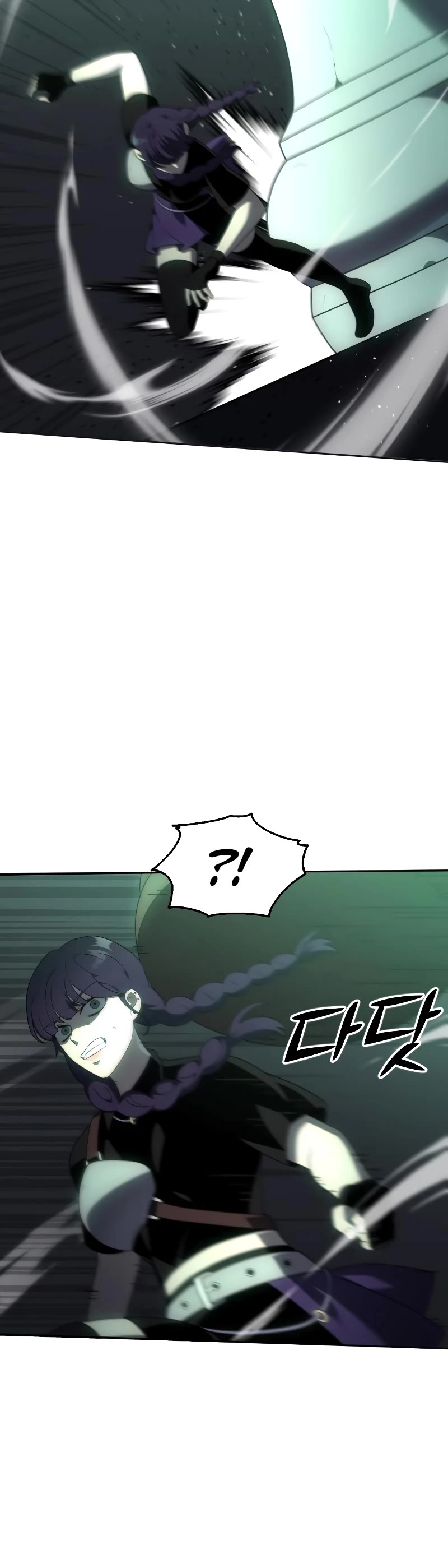 I Used to Be a Boss chapter 15 page 9