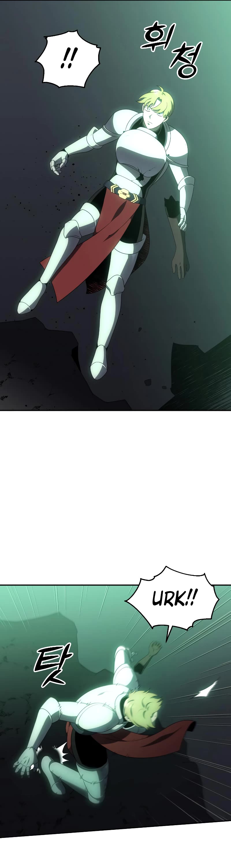 I Used to Be a Boss chapter 16 page 14