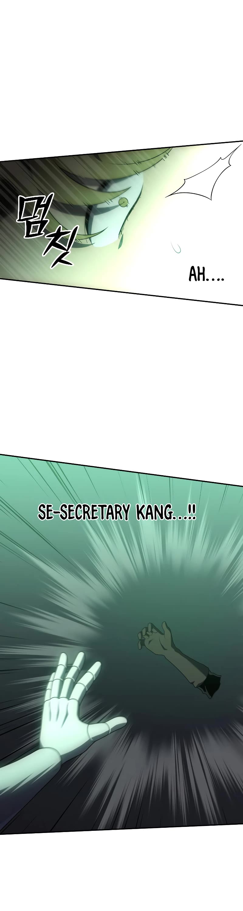 I Used to Be a Boss chapter 16 page 15