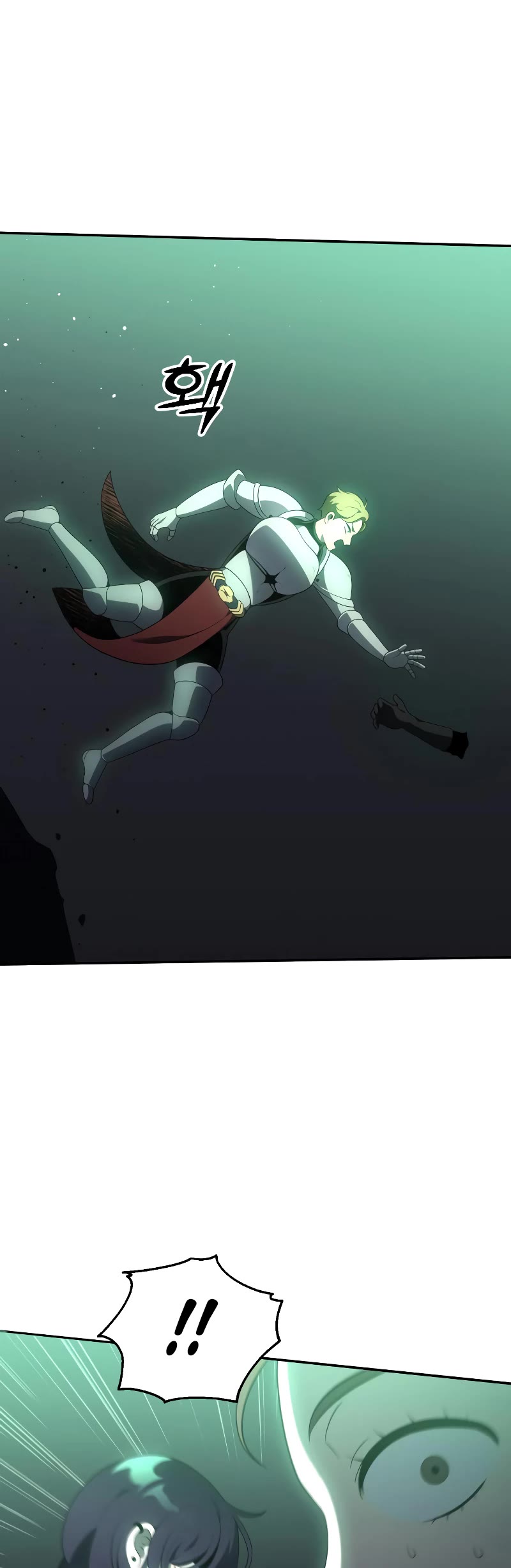 I Used to Be a Boss chapter 16 page 16