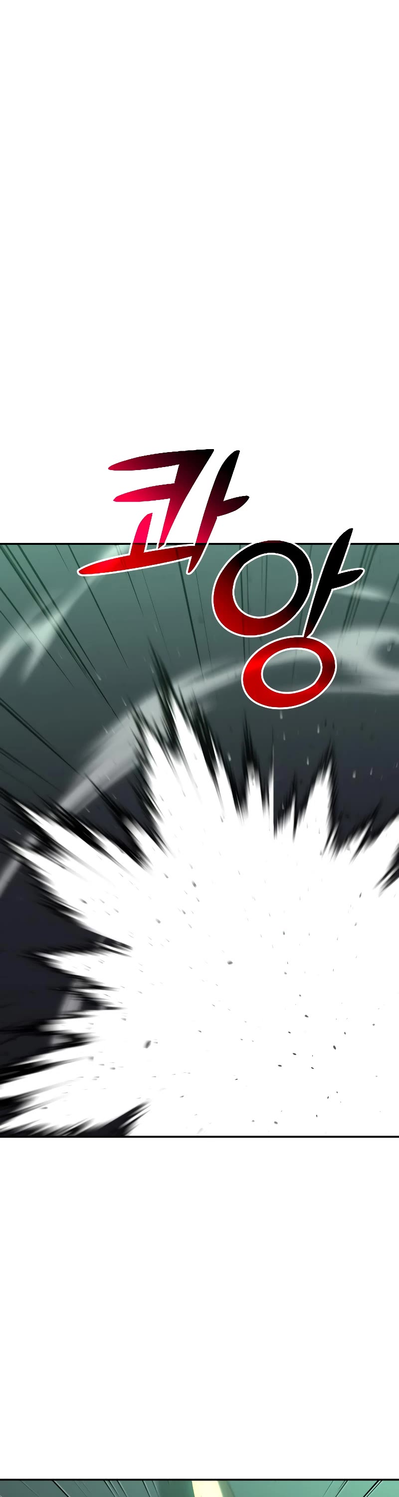 I Used to Be a Boss chapter 16 page 27