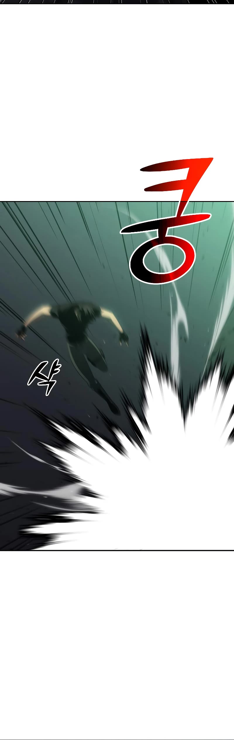 I Used to Be a Boss chapter 16 page 29