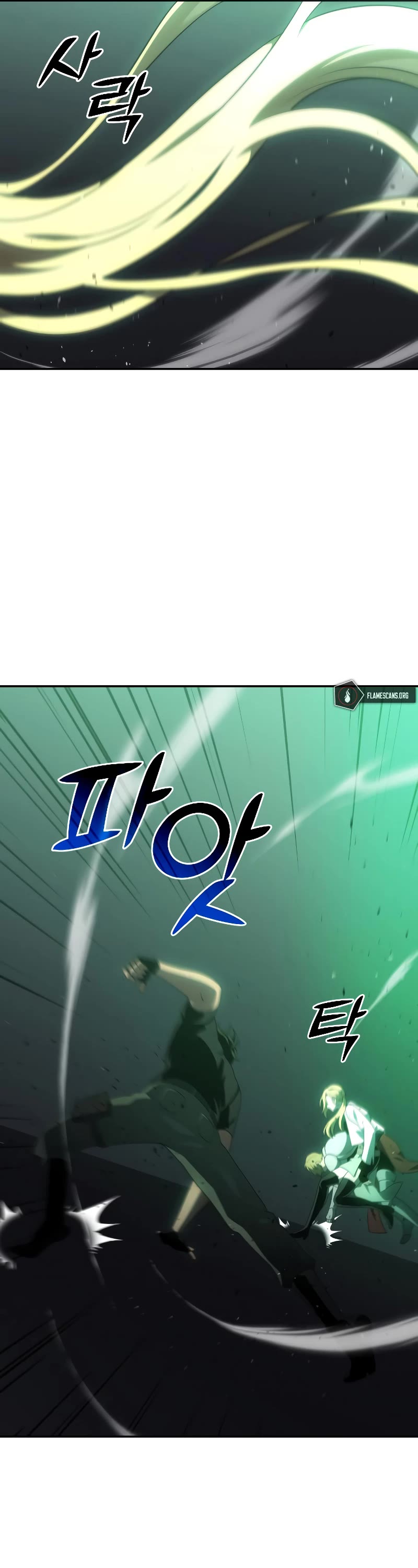 I Used to Be a Boss chapter 16 page 30