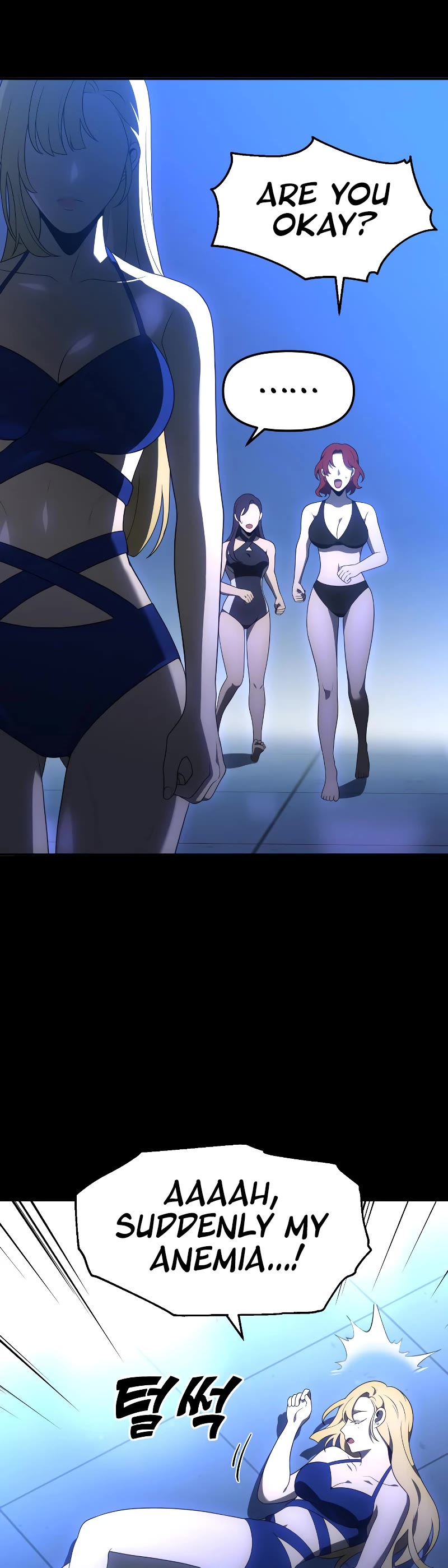 I Used to Be a Boss chapter 16 page 40