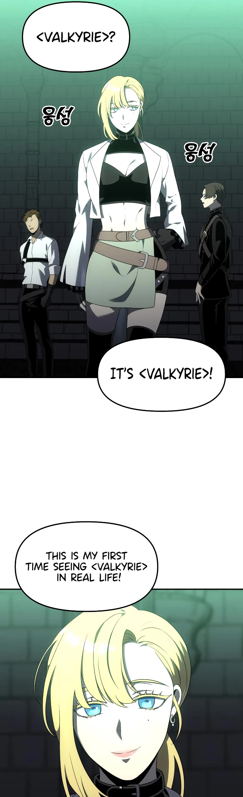 I Used to Be a Boss chapter 16 page 44