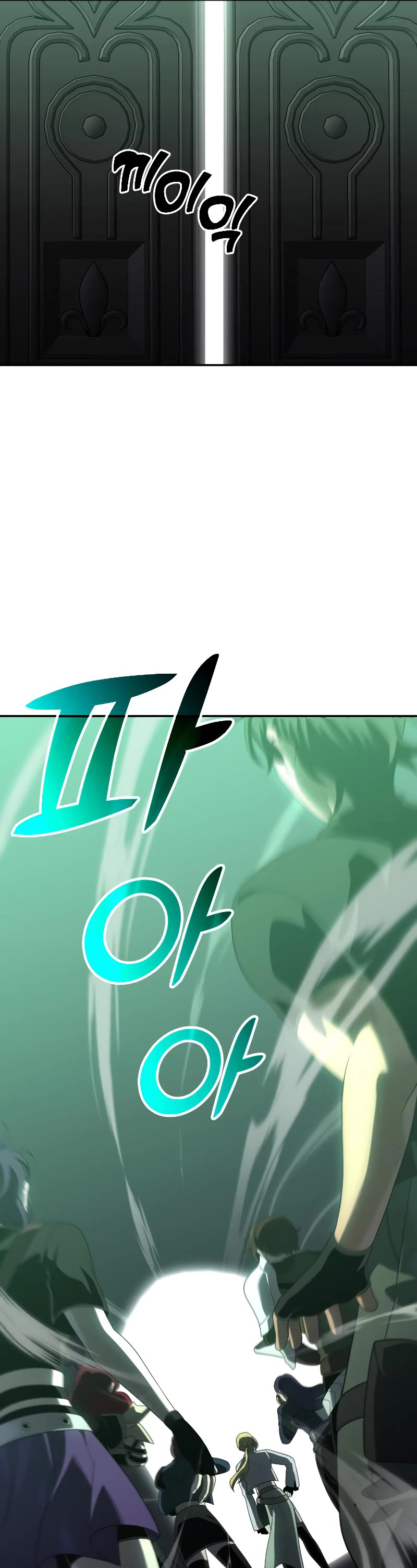 I Used to Be a Boss chapter 16 page 58