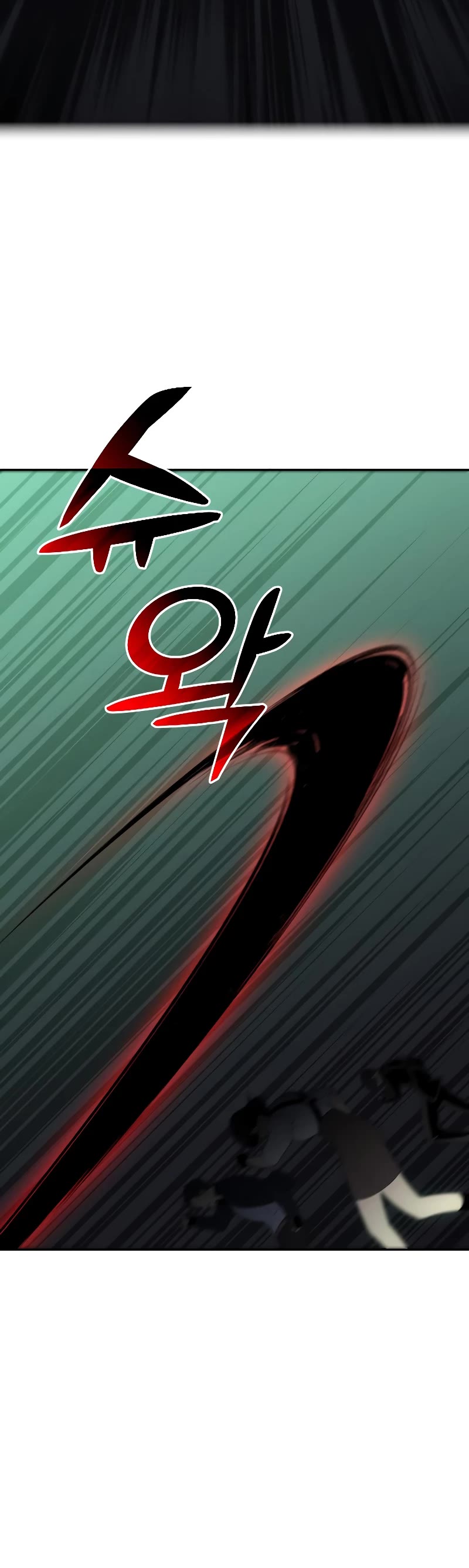 I Used to Be a Boss chapter 16 page 61