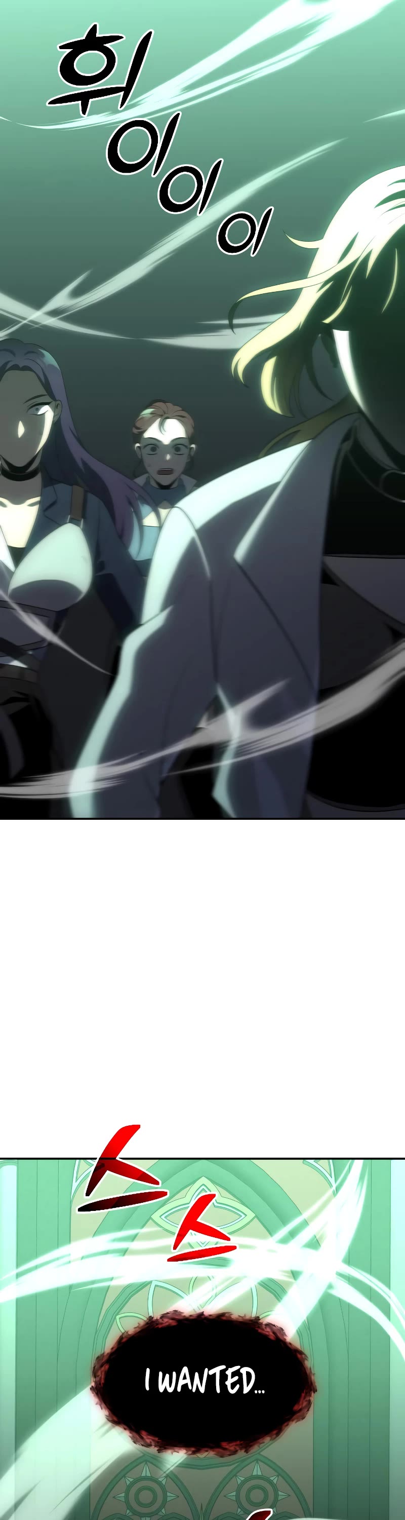 I Used to Be a Boss chapter 16 page 63