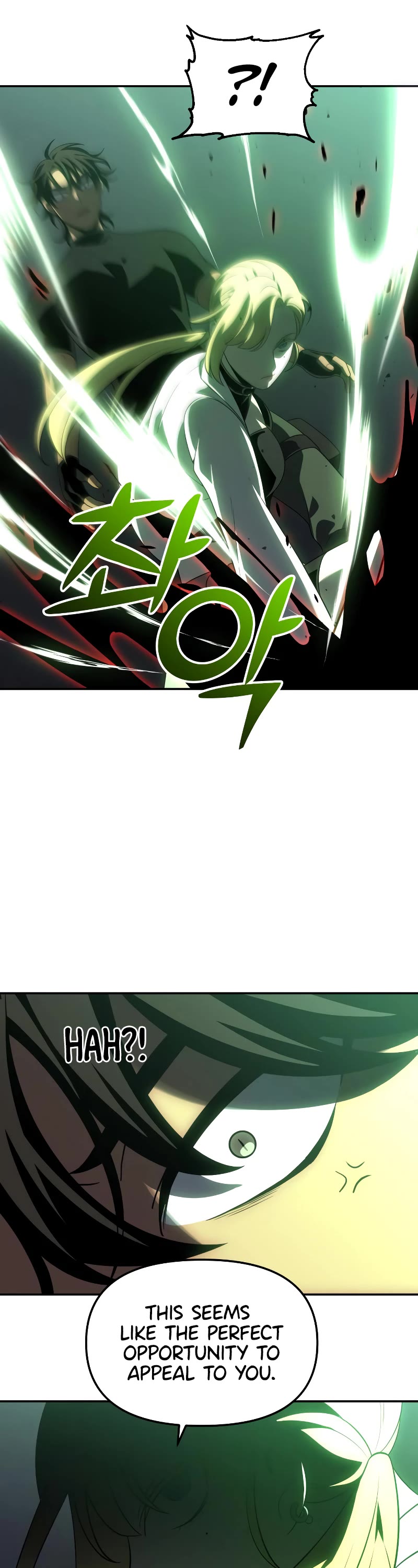 I Used to Be a Boss chapter 16 page 75