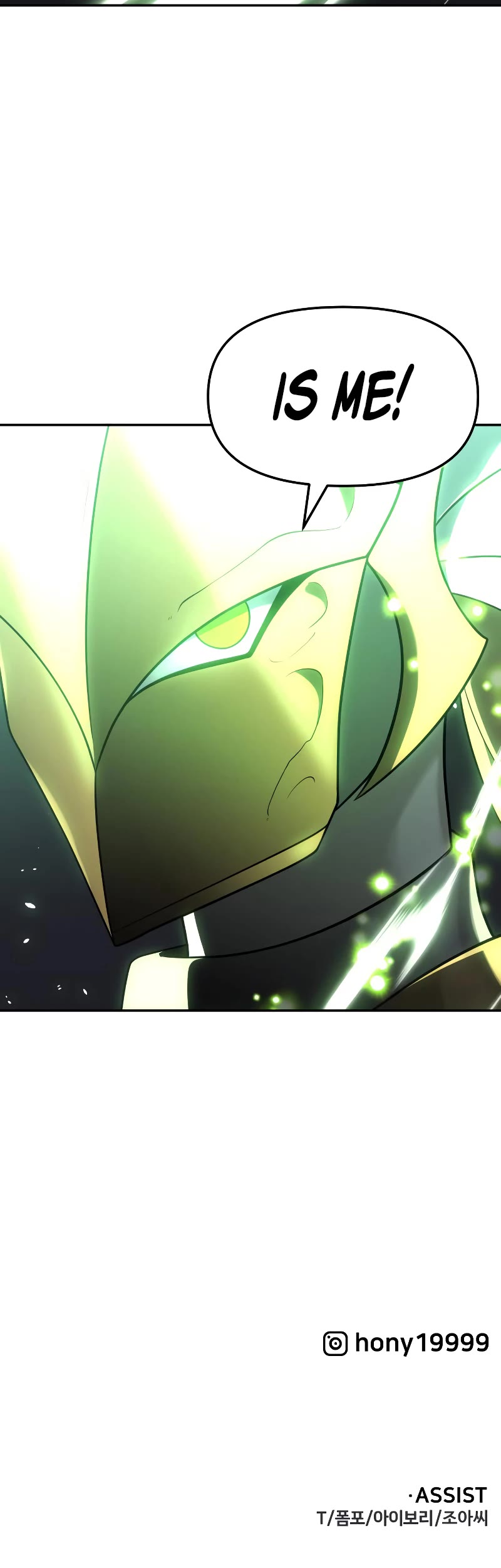 I Used to Be a Boss chapter 16 page 84