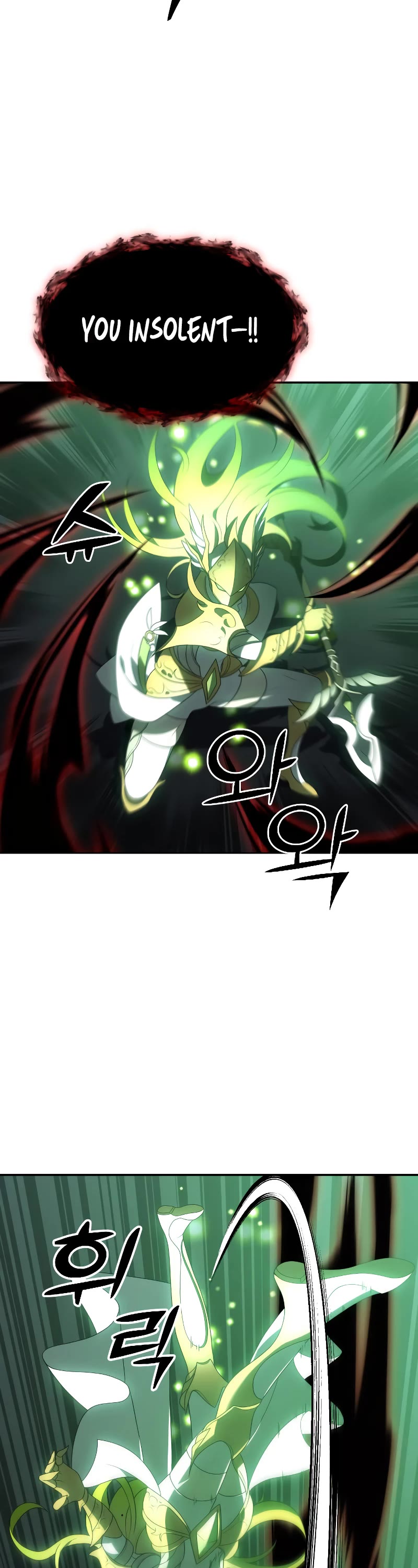 I Used to Be a Boss chapter 17 page 11