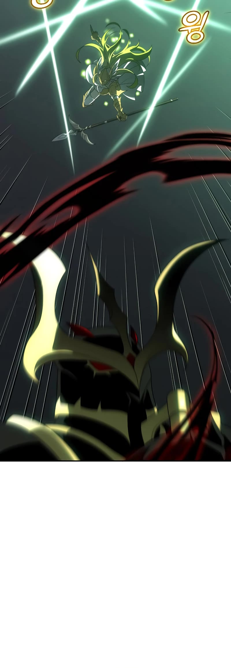 I Used to Be a Boss chapter 17 page 13