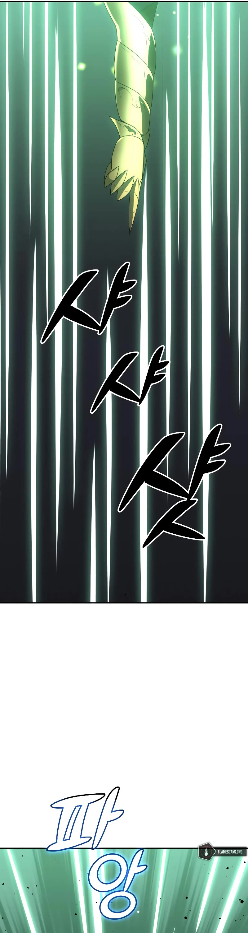 I Used to Be a Boss chapter 17 page 14