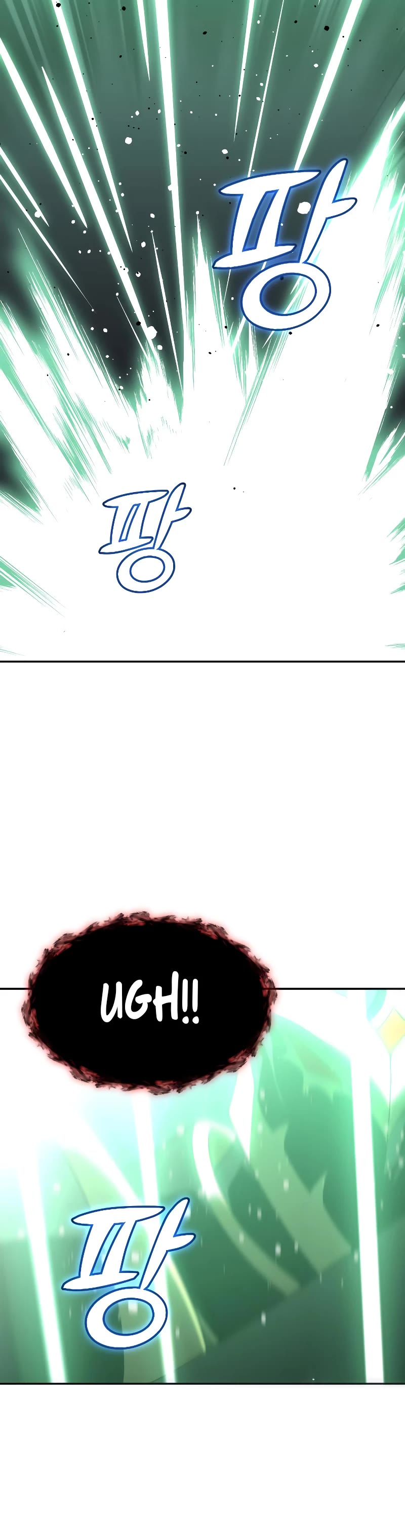 I Used to Be a Boss chapter 17 page 15