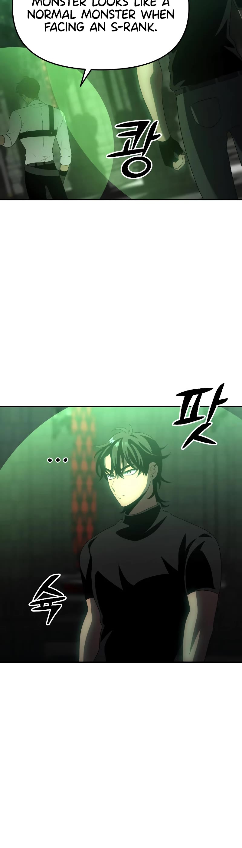 I Used to Be a Boss chapter 17 page 17