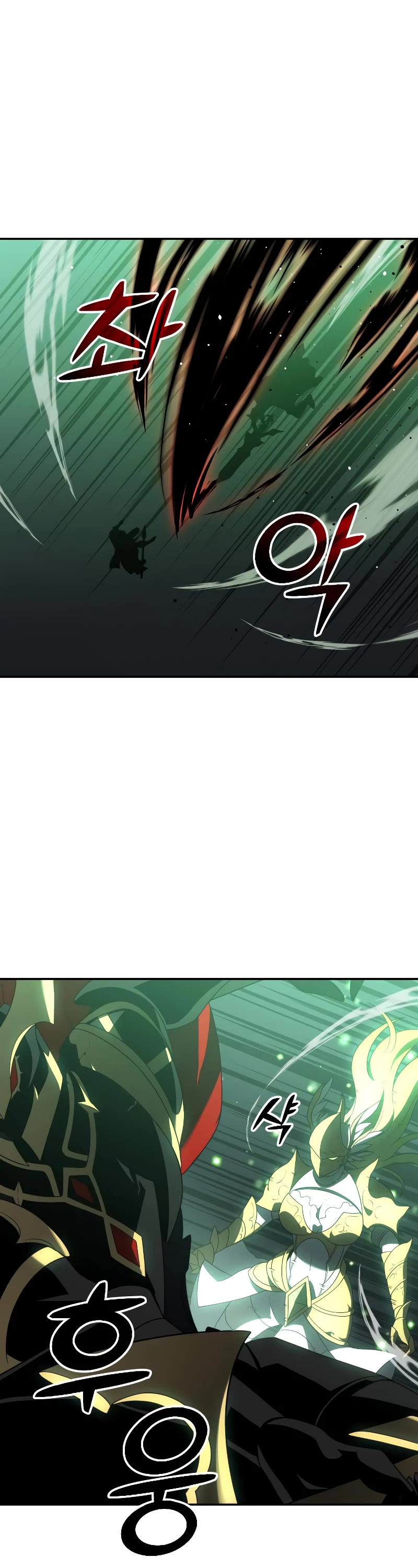 I Used to Be a Boss chapter 17 page 19