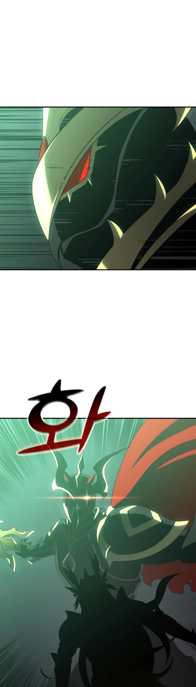 I Used to Be a Boss chapter 17 page 20