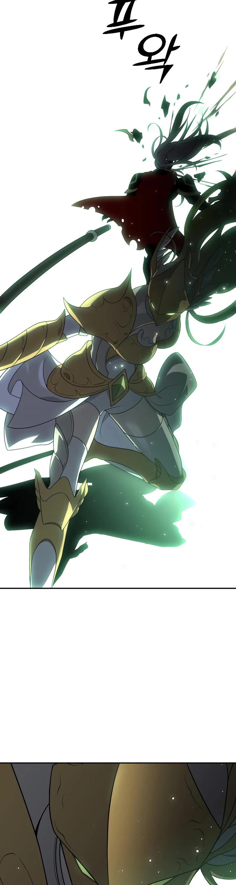 I Used to Be a Boss chapter 17 page 23