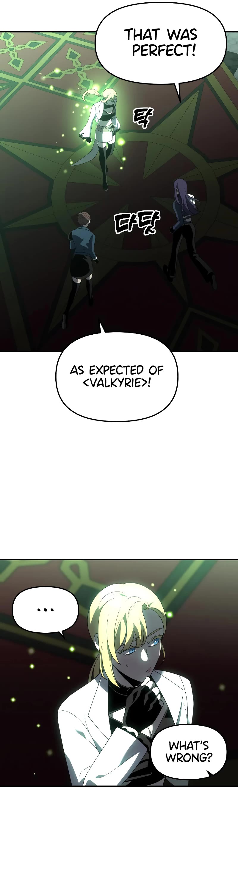 I Used to Be a Boss chapter 17 page 26