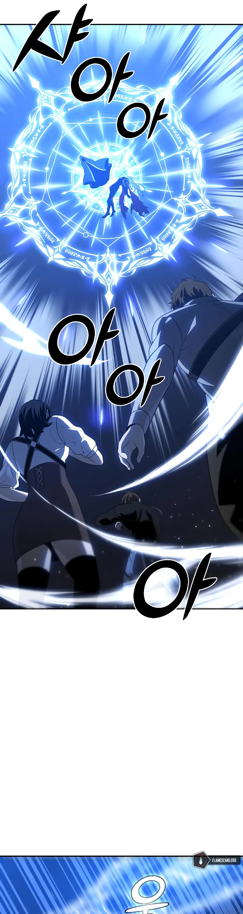 I Used to Be a Boss chapter 17 page 38