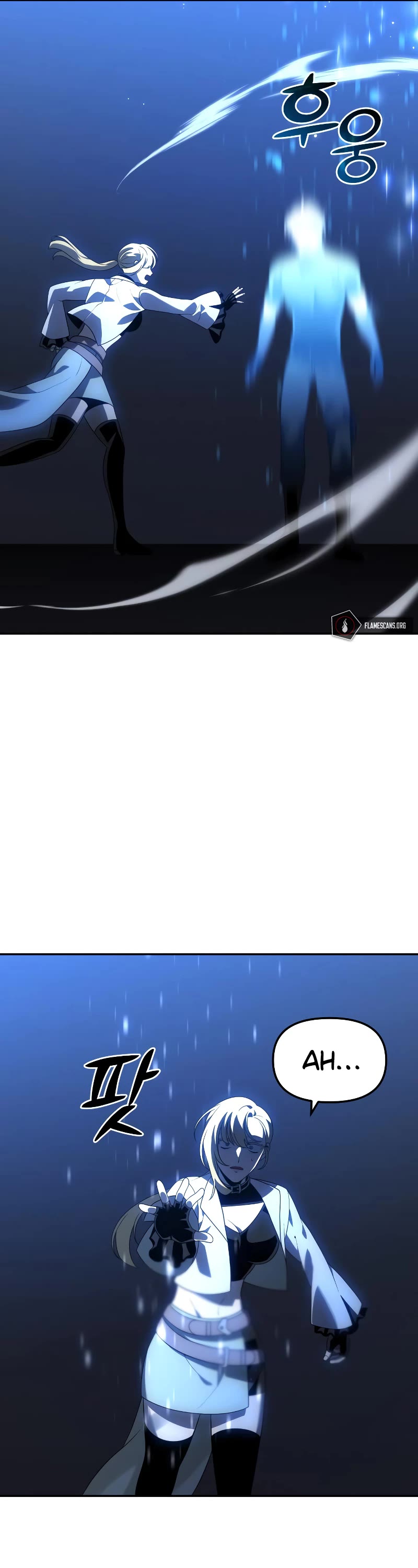 I Used to Be a Boss chapter 17 page 46