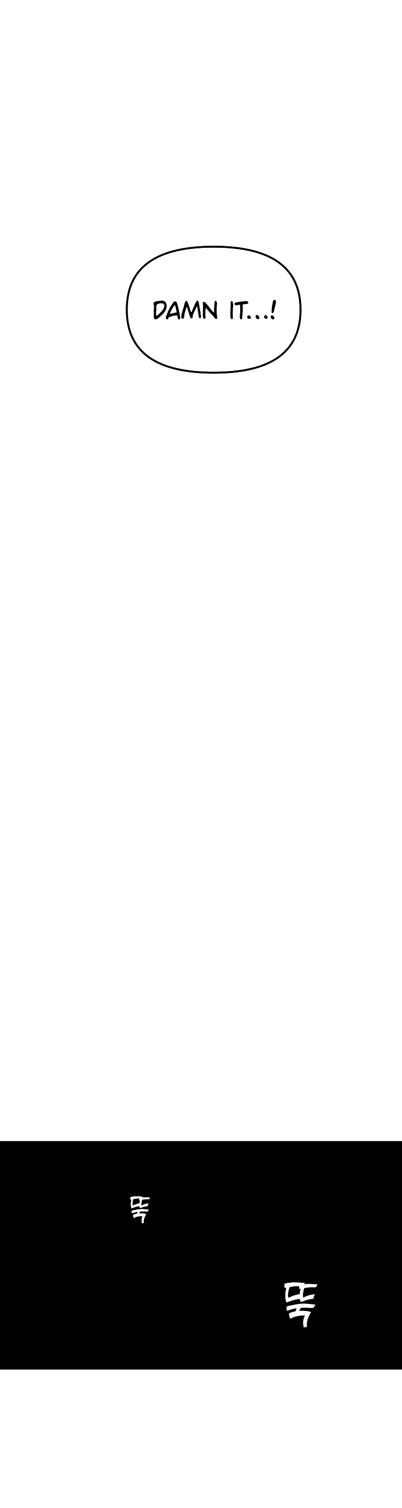 I Used to Be a Boss chapter 17 page 47