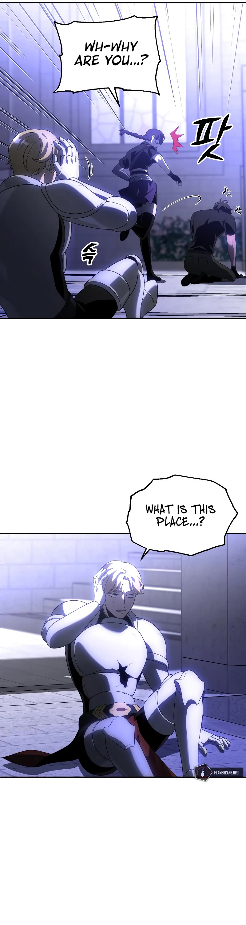 I Used to Be a Boss chapter 17 page 54