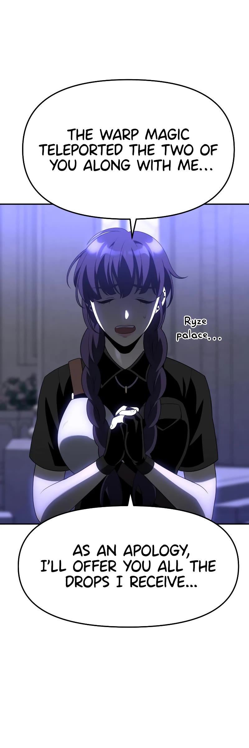 I Used to Be a Boss chapter 17 page 57