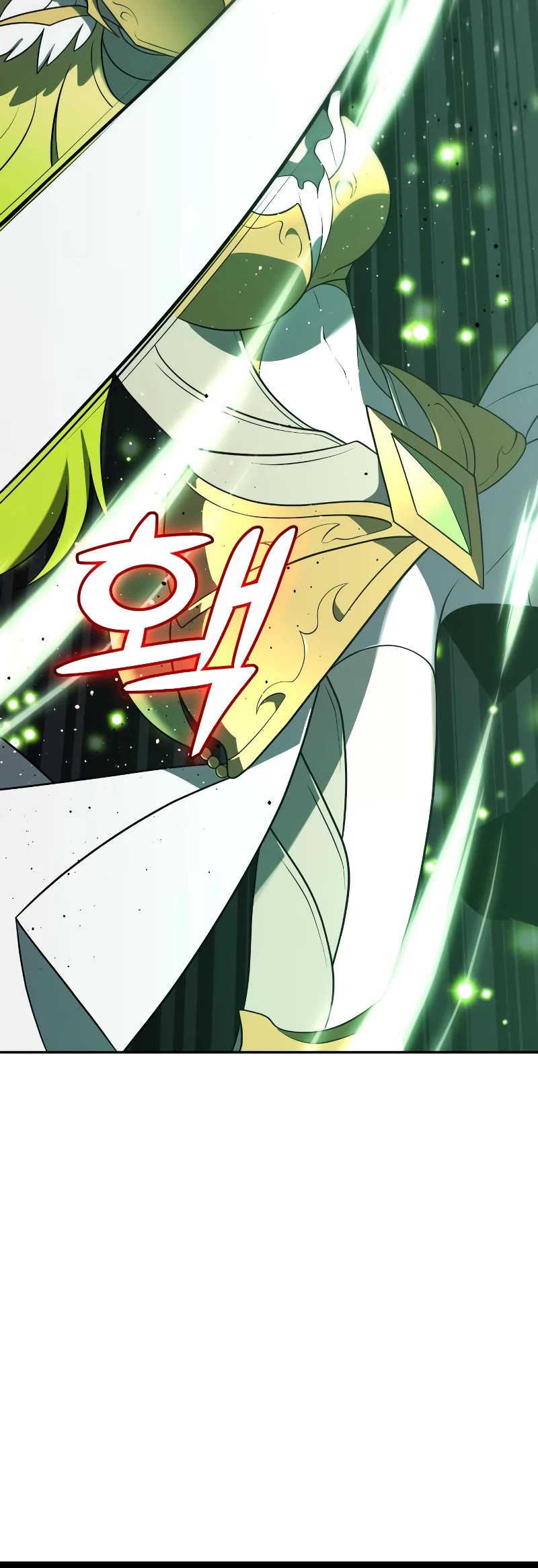 I Used to Be a Boss chapter 17 page 9