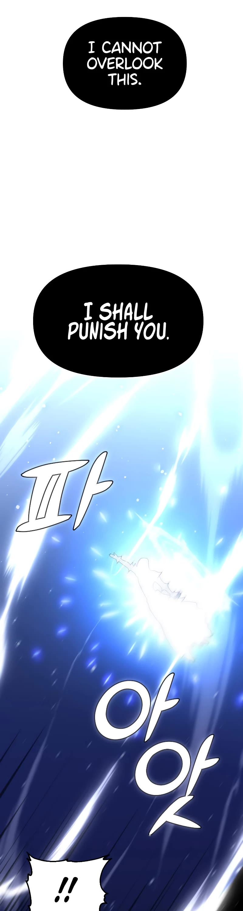 I Used to Be a Boss chapter 18 page 10